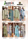 Jazmin Vol 2 By Keval Soft Cotton Dress Material Wholesale Shop In Surat
